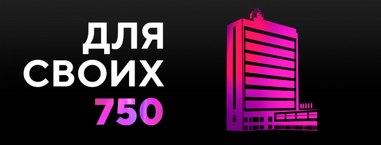1хставка официальный сайт мобильная