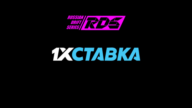 1x ставка официальный