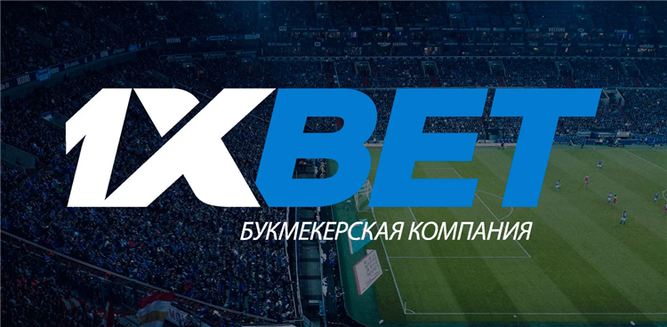 1xbet игровые автоматы россия