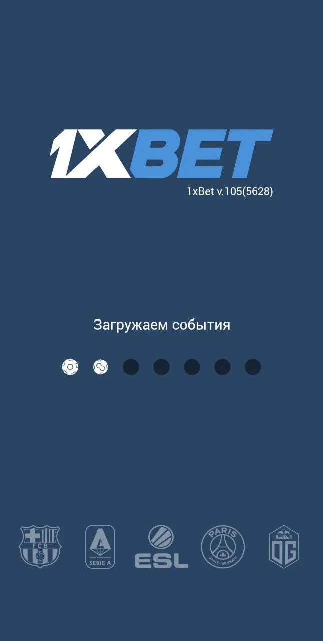 1xbet скачать официальный сайт на iphone