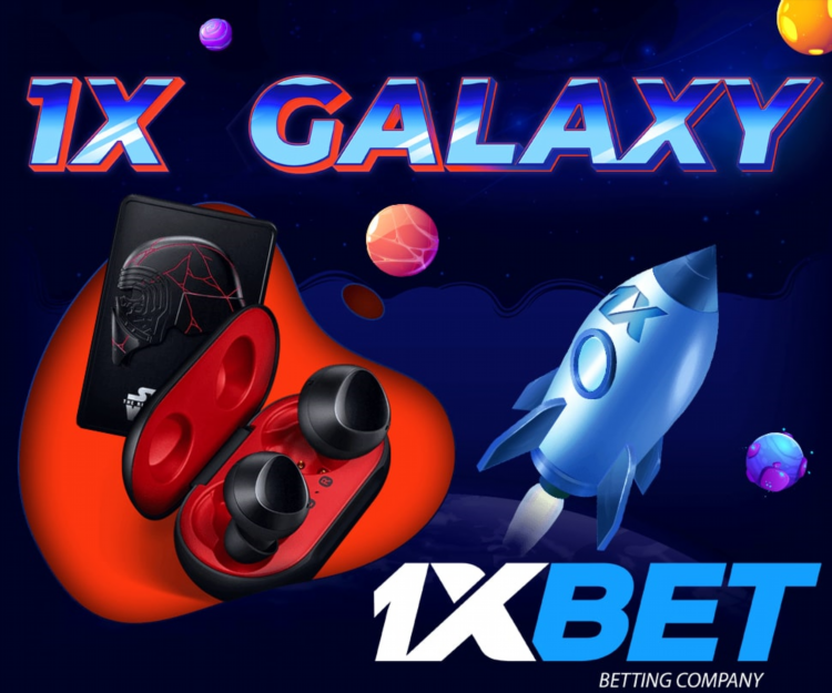 Бк 1xставка