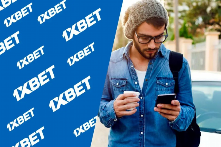 Что такое биржа ставок в 1xbet