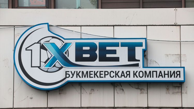 Рабочее зеркало 1 хбет на сегодня прямо сейчас