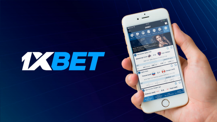 Регистрации 1xbet