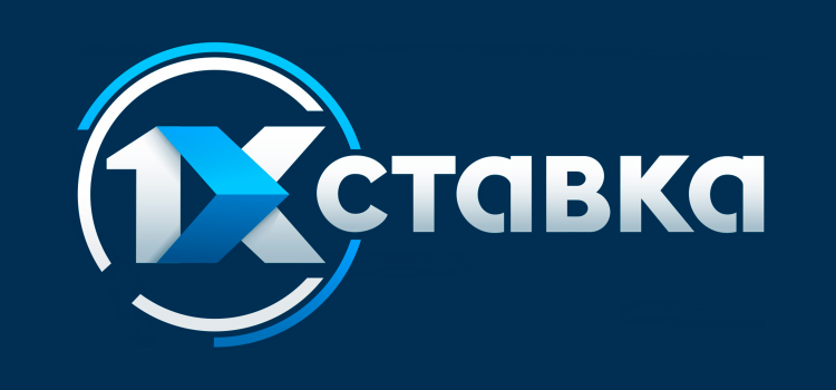 Скачать 1x ставка для android