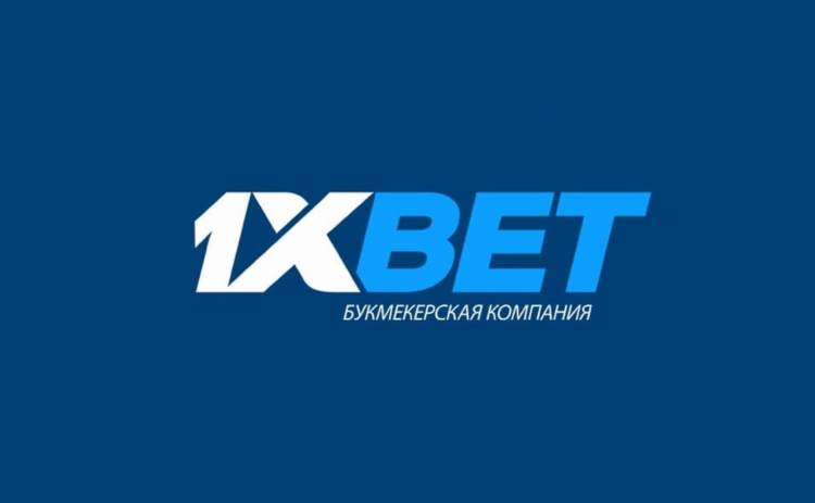 Скачать приложение 1 xbet
