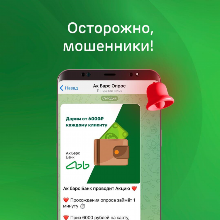 Скачать приложение 1хставка на андроид бесплатно мобильное