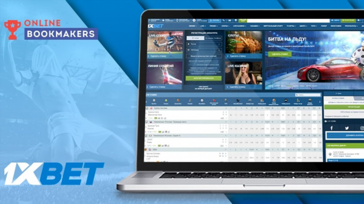 Ставки на спорт 1xbet отзывы