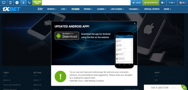 Xbet приложение на андроид